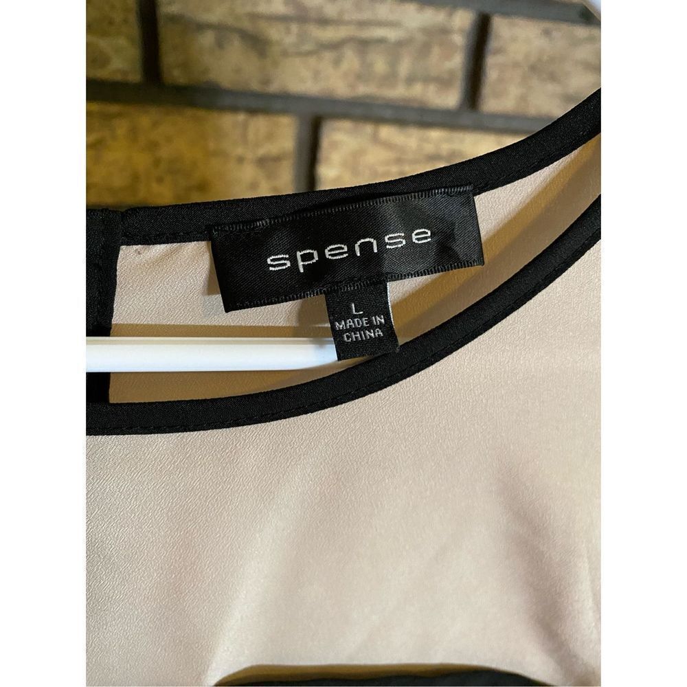 Spense blouse - Picture 3 of 5